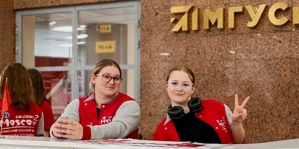 19 февраля пройдет день открытых дверей в Московском государственном университете спорта и туризма — Спорт в Москве