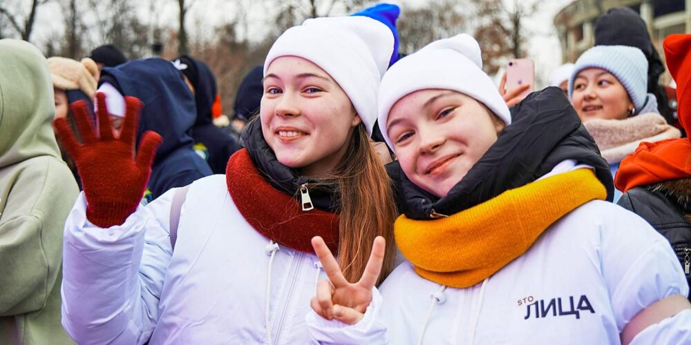 Известные спортсмены проведут массовую зарядку в рамках проекта «Зима в Москве» — Спорт в Москве