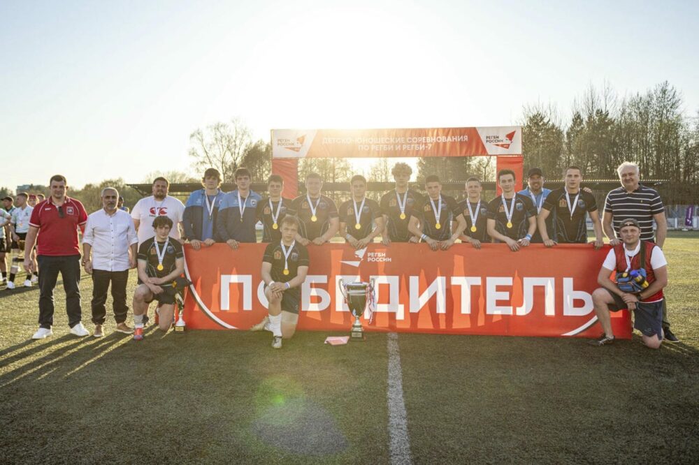 «Енисей-СТМ» — победитель Первенства России по регби-7 (U19) — Спорт в Москве