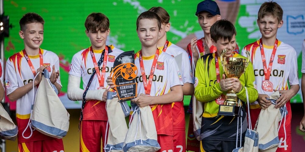 Кубок Московского спорта «Кожаный мяч» пройдет в новом формате — Спорт в Москве
