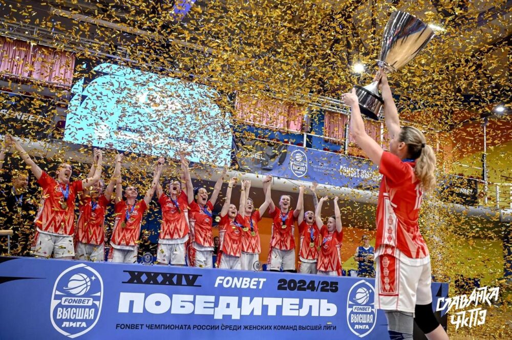 Женский баскетбольный клуб «Спартак» Ногинск стал чемпионом Высшей лиги — Спорт в Москве