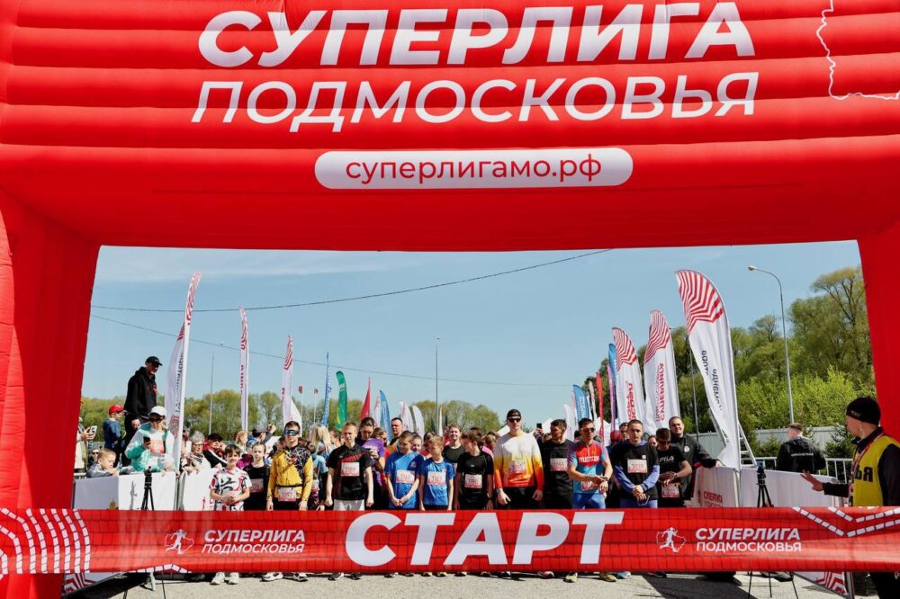 Более 1600 бегунов приняли участие в Коломенском полумарафоне «Летопись Победы-2025» — Спорт в Москве