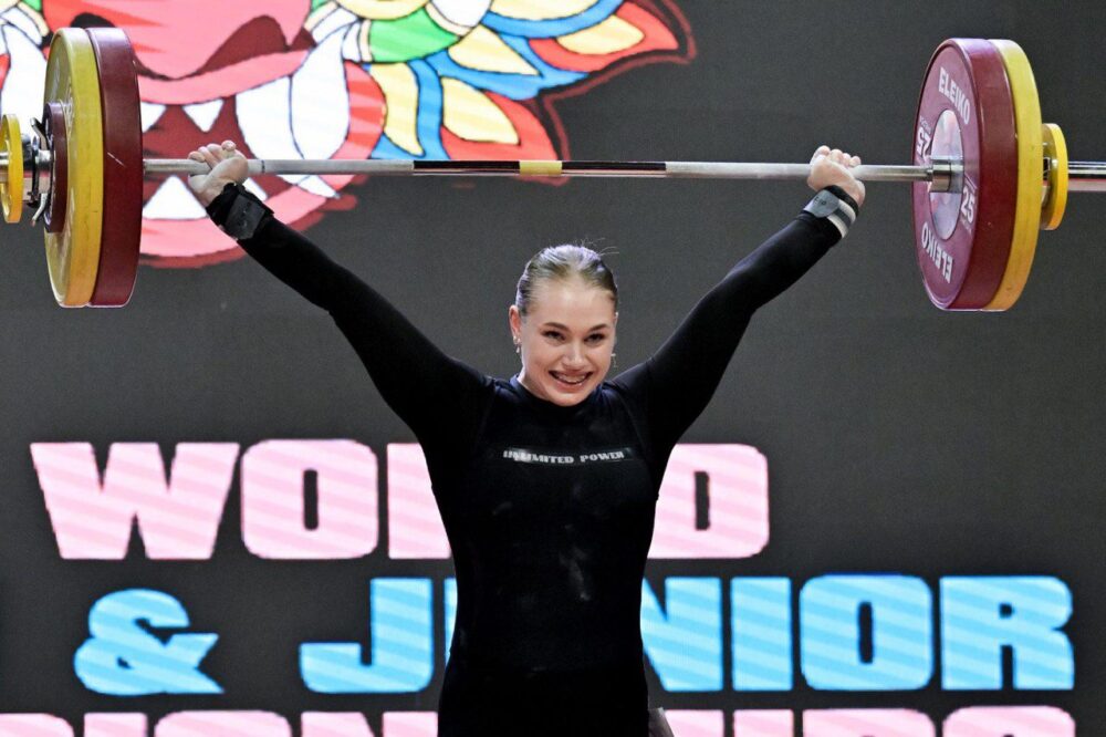 Подмосковная спортсменка выиграла первенство мира и установила три мировых рекорда — Спорт в Москве