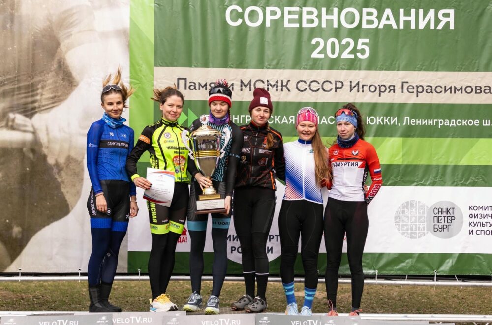 Три медали завоевали подмосковные спортсмены на международных и всероссийских соревнованиях по маунтинбайку — Спорт в Москве