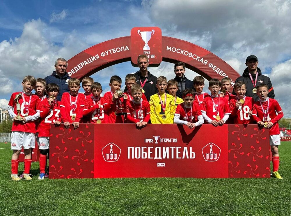 Спартак - победитель 