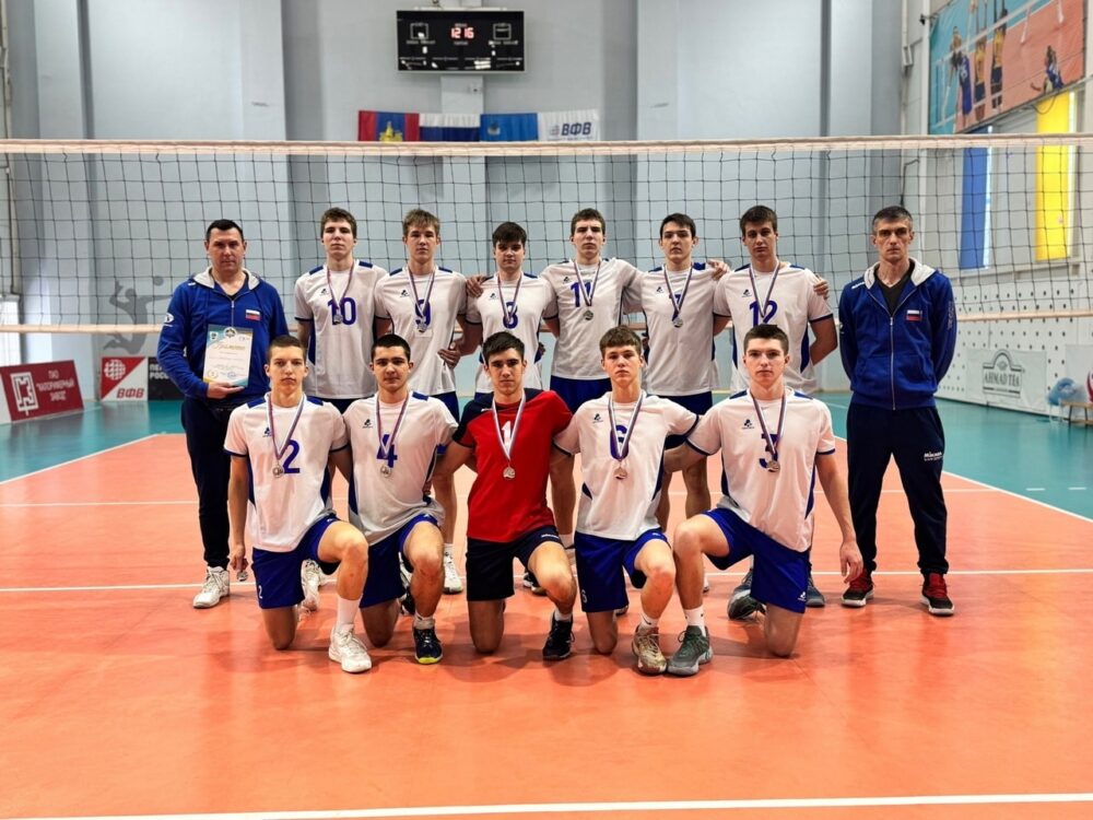 Сборная Московской области (юноши U-19) стала второй на Первенстве ЦФО — Спорт в Москве