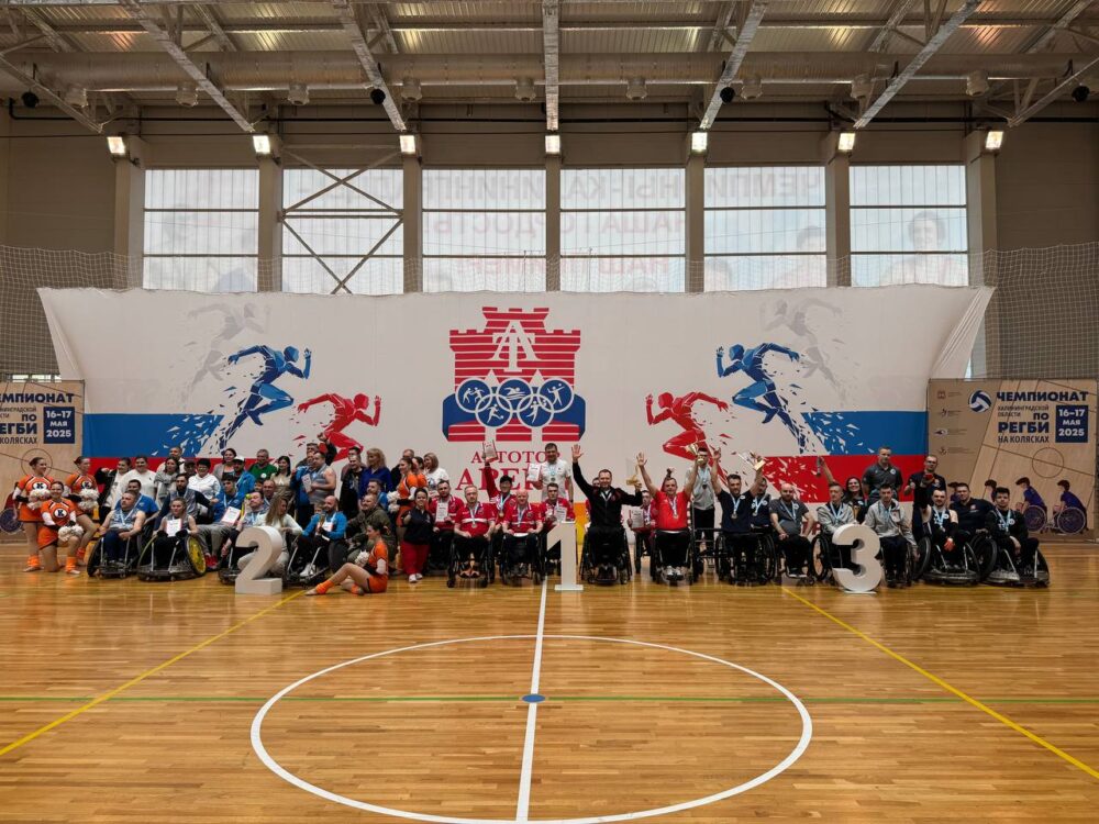 В Калининграде прошел чемпионат области по регби на колясках — Спорт в Москве