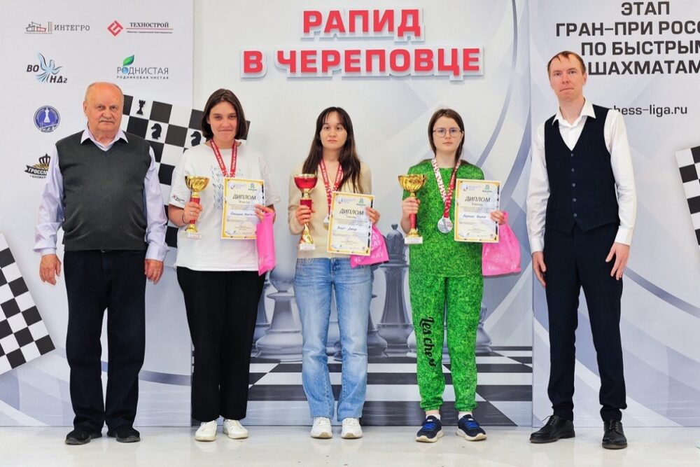 Дарья Войт выиграла этап женского Рапид Гра-При России в Череповце — Спорт в Москве