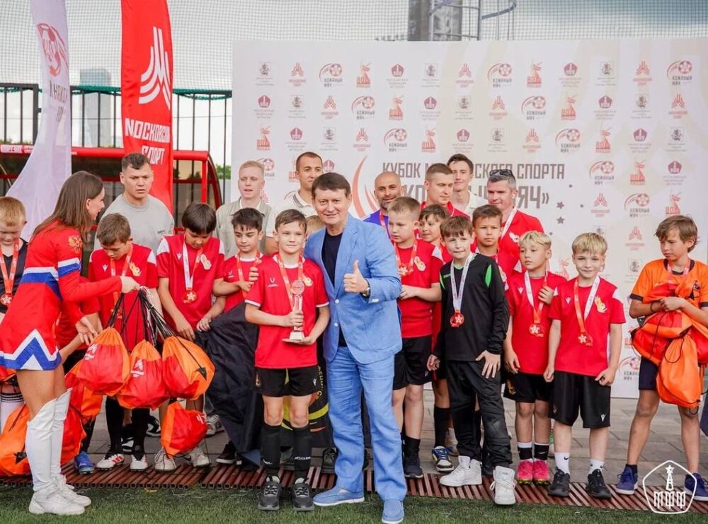 Александр Старцев наградил победителей «Кожаного мяча» — Спорт в Москве