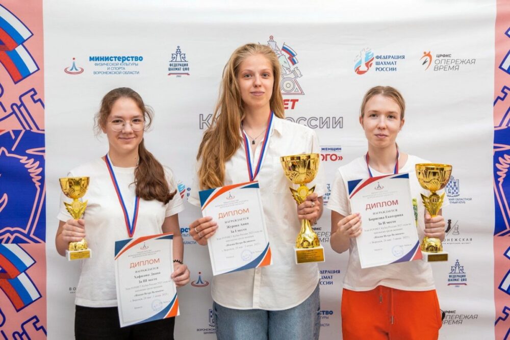 Екатерина Борисова и Диана Хафизова стали призерами этапа Кубка России в Воронеже — Спорт в Москве