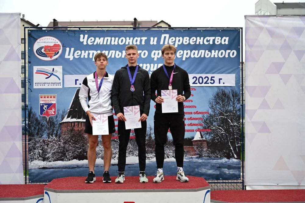 17 медалей завоевали подмосковные легкоатлеты на чемпионате и первенстве ЦФО — Спорт в Москве