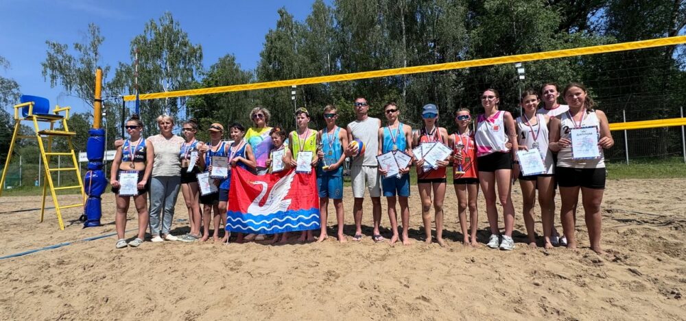 Первенство ЦФО U-14 по пляжному волейболу в Брянске. Юноши из Московской области на пьедестале почета! — Спорт в Москве