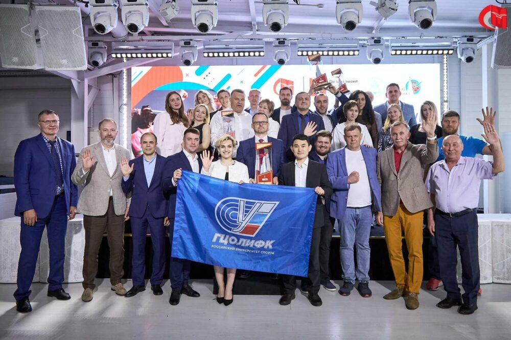 Студенты РУС «ГЦОЛИФК» - победители абсолютного зачета XXXVII МССИ — Спорт в Москве