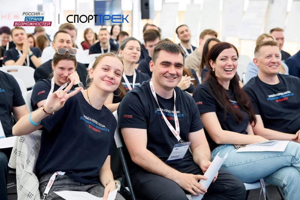 Возможности для новичков в спортивной индустрии: жителей Москвы приглашают к участию в конкурсе «Профи среди любителей»! — Спорт в Москве