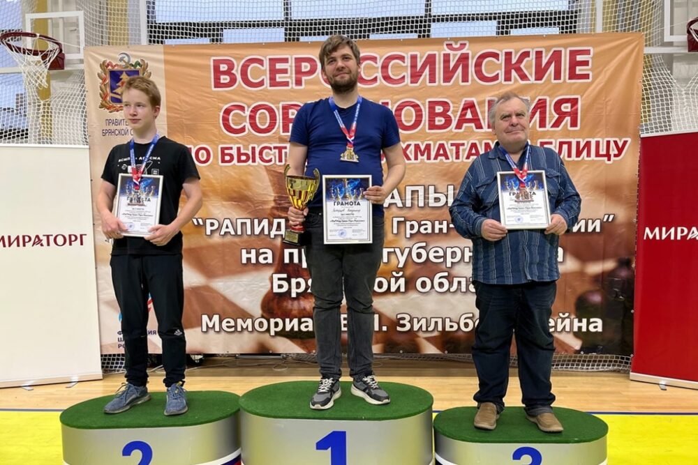 Владимир Захарцов и Валентина Гунина – победители этапов Гран-При России в Брянске — Спорт в Москве