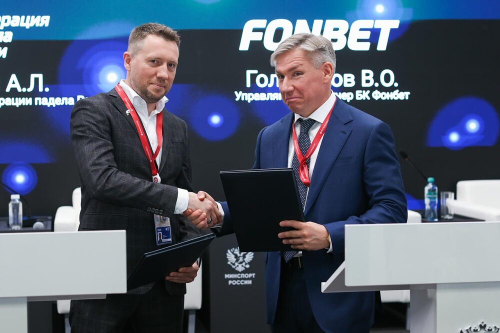 FONBET и Федерация падела России подписали соглашение о стратегическом партнерстве — Спорт в Москве