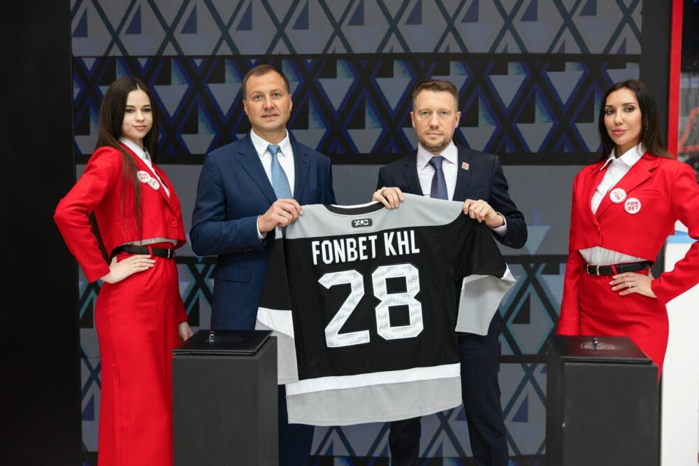 КХЛ и FONBET продлили соглашение о титульном партнерстве — Спорт в Москве