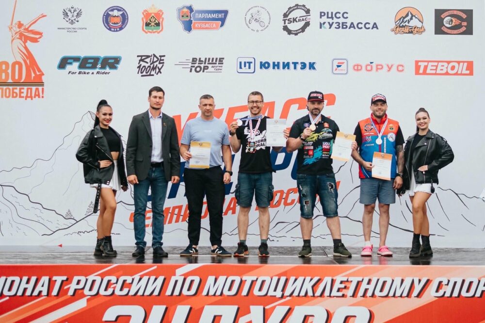 Подмосковный мотогонщик в 12-й раз стал чемпионом России — Спорт в Москве