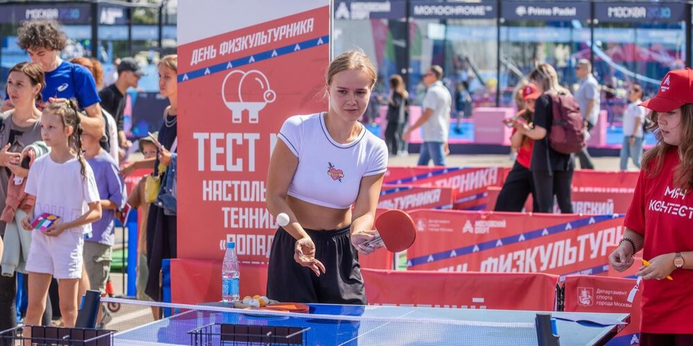 В «Лужниках» пройдет спортивный фестиваль для всей семьи «Игры Москвы» — Спорт в Москве
