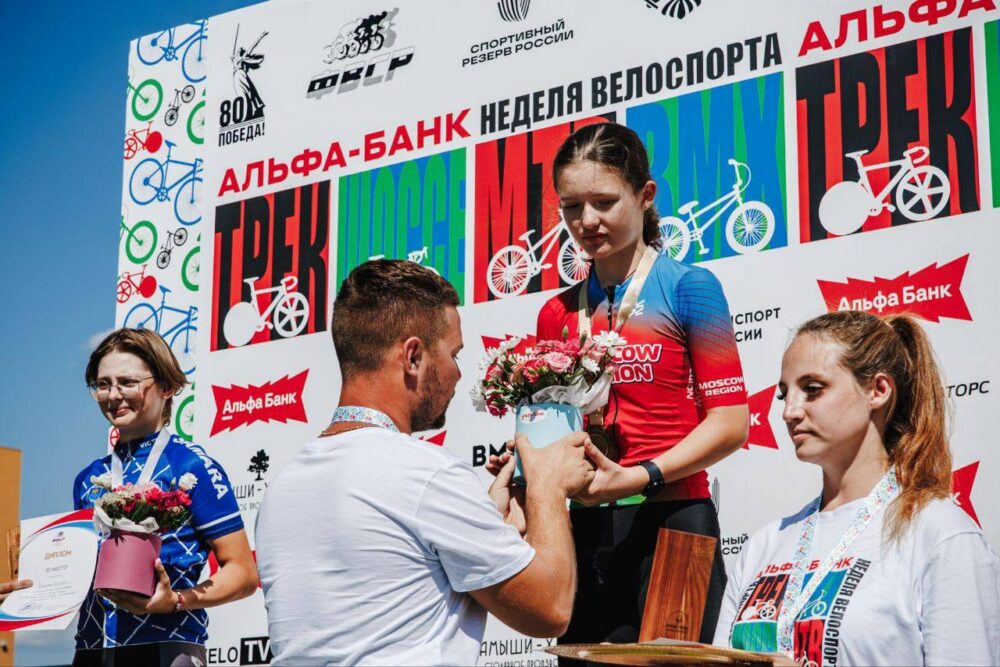 Пять медалей завоевали подмосковные велогонщики на всероссийских соревнованиях «Неделя велоспорта» — Спорт в Москве