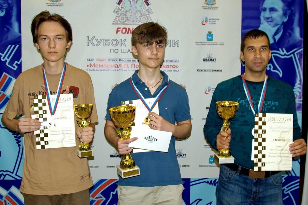 Артем Бардык выиграл этап FONBET Кубка России «Мемориал Л. Полугаевского»! — Спорт в Москве