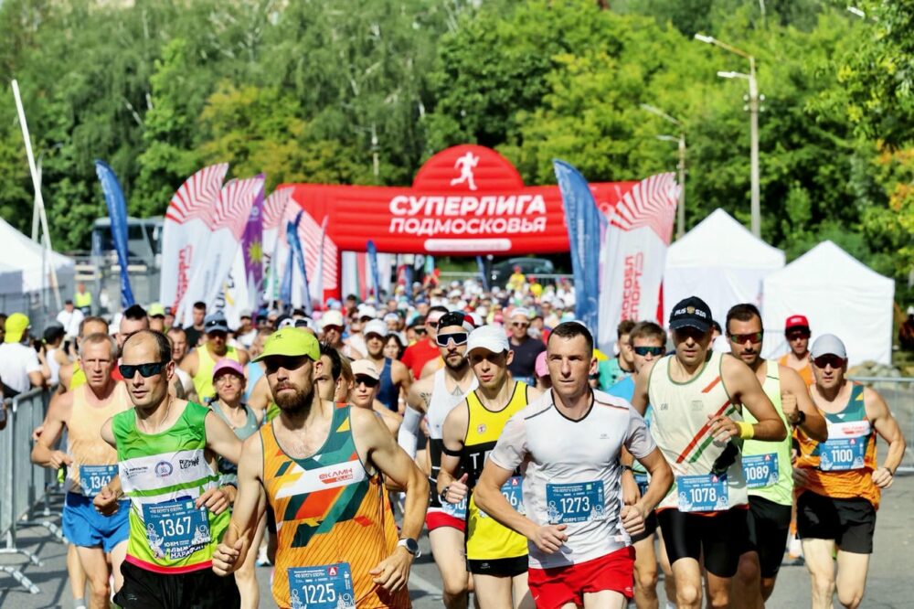 На старт Раменского полумарафона вышли более 1500 участников — Спорт в Москве