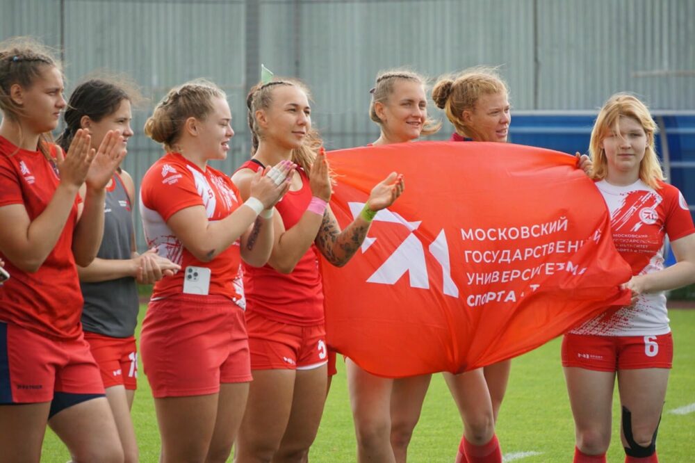 МГУСиТ – победитель Всероссийских Комплексных Всероссийских соревнований по регби-7 среди женских команд — Спорт в Москве