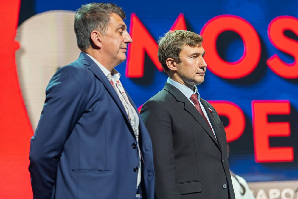 Сергей Лазарев и Сергей Карякин открыли XXI Международный форум Moscow Open — Спорт в Москве