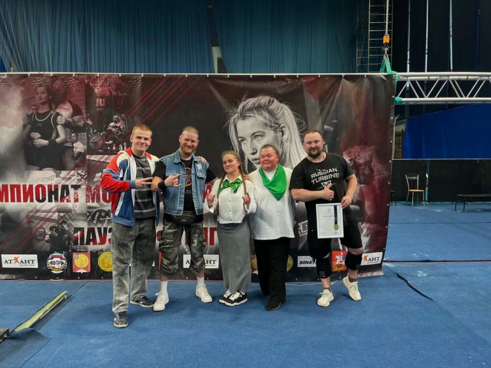 Чемпионат и первенство Московской области по пауэрлифтингу: Дарья Валиахметова завоевала золото! — Спорт в Москве