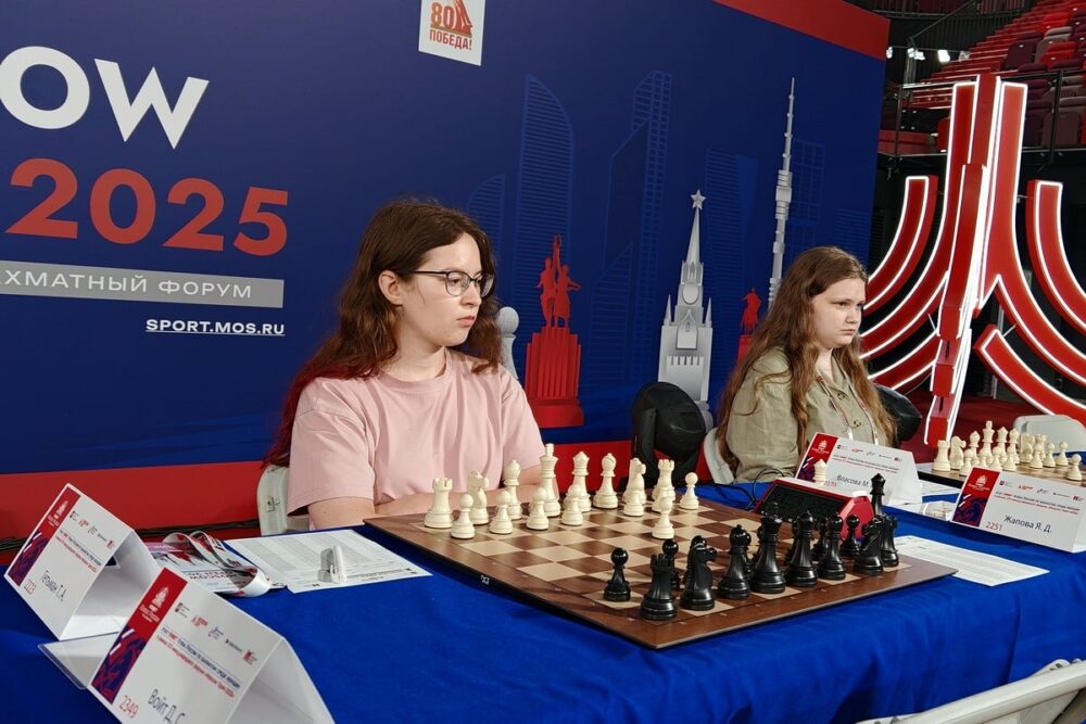 Татьяна Гетьман лидирует на этапе FONBET Кубка России среди женщин Moscow Open 2025 — Спорт в Москве