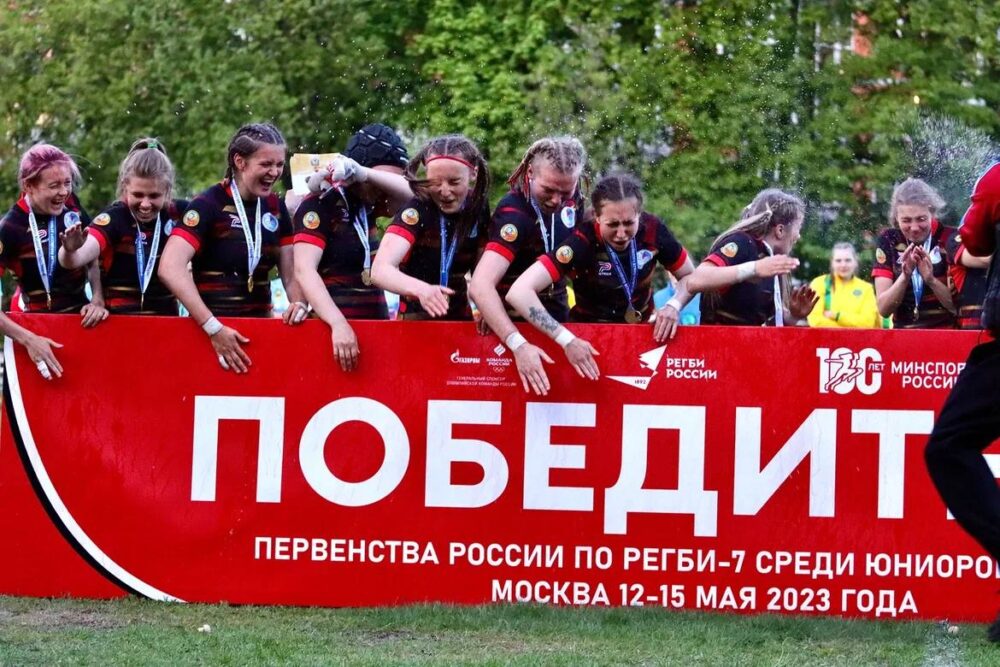 Сборная Московской области во второй раз подряд стала победителем первенства России по регби-7 среди юниорок — Спорт в Москве