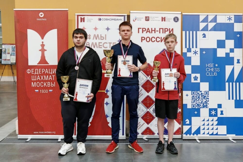 Никита Афанасьев первенствовал на этапе РАПИД Гран-При России Moscow Open 2025 — Спорт в Москве