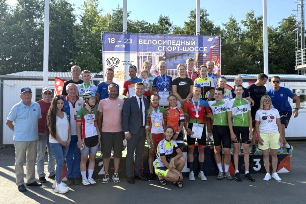Чемпионат страны: и снова велогонки на ижевских трассах — Спорт в Москве