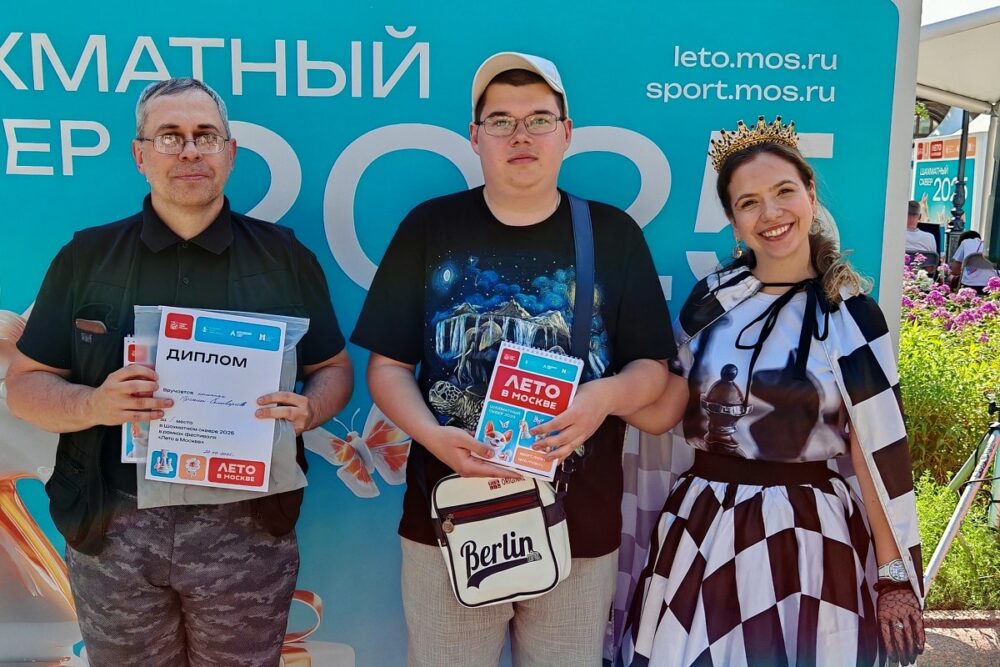 Максим Матюнин и Константин Добровольский отличились на турнирах в «Шахматном сквере» — Спорт в Москве