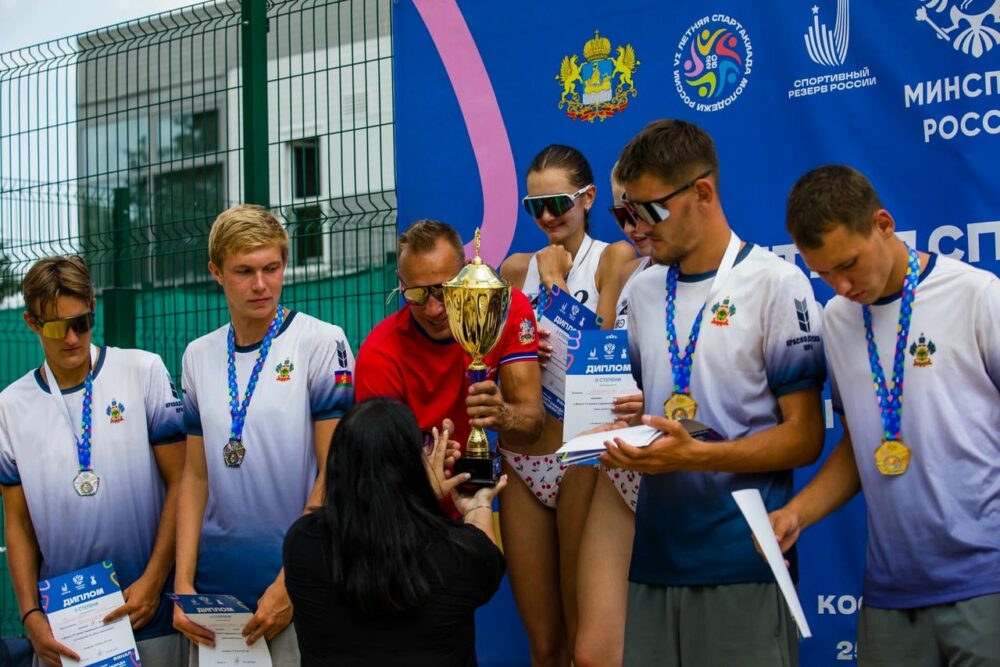 Краснодарские пляжники выиграли Спартакиаду молодёжи до 20 лет — Спорт в Москве