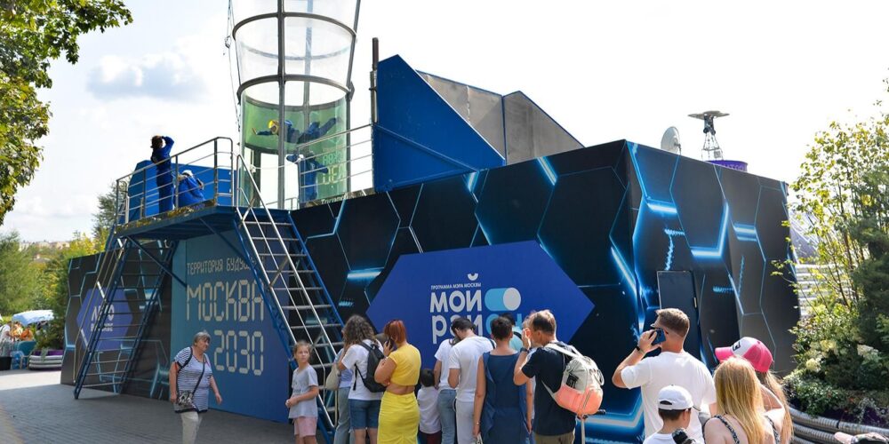 Инновационные спортивные площадки представят на форуме «Москва 2030» — Спорт в Москве