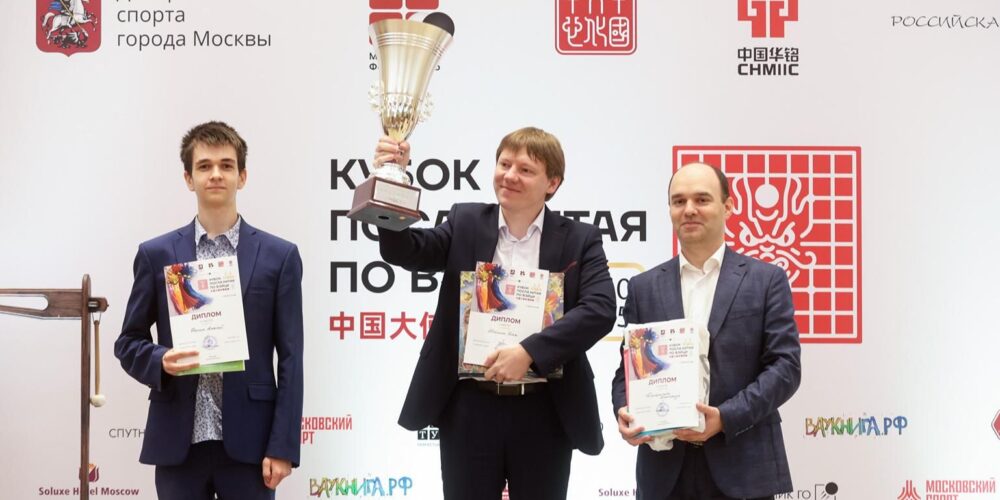 Воспитанники Московского дворца пионеров заняли призовые места на Кубке посла Китая в России по вэйци — Спорт в Москве