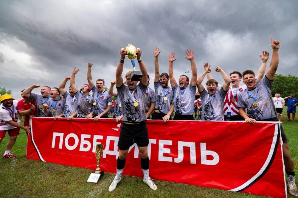 Сборная Москвы – победитель VII Летней Спартакиады молодёжи по регби-7 — Спорт в Москве