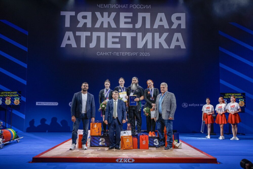 Подмосковные тяжелоатлетки заняли второе место в командном зачете чемпионата России — Спорт в Москве