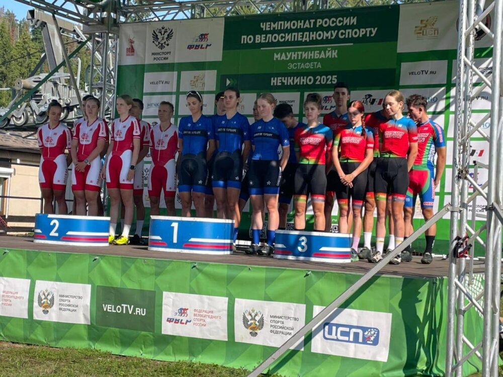 Команда Подмосковья стала бронзовым призером чемпионата России по маунтинбайку — Спорт в Москве
