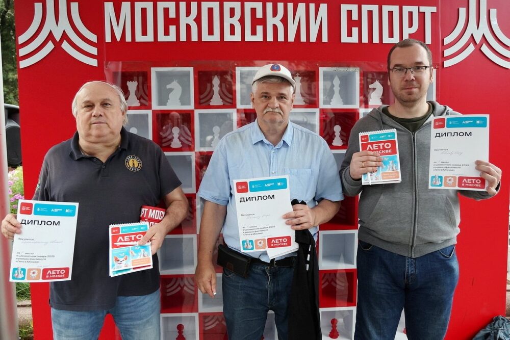 Андрей Савченко и Игорь Демкин отличились в турнирах Шахматного сквера в минувшие выходные — Спорт в Москве
