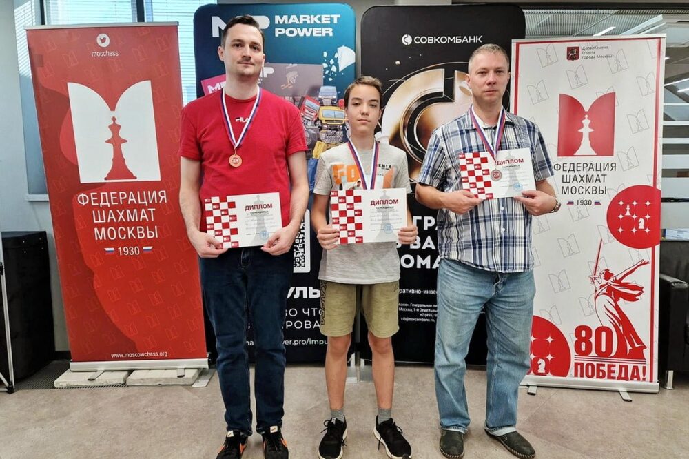Завершились отборочные турниры чемпионата Москвы по блицу — Спорт в Москве