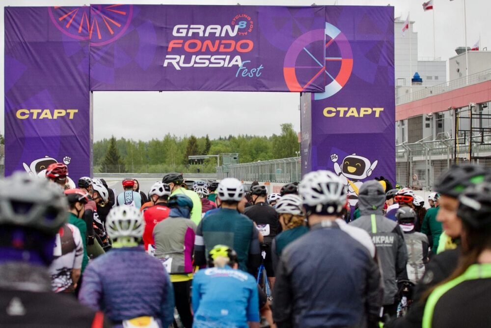 2000 участников вышли на старт первого в сезоне велозаезда Gran Fondo в Волоколамске