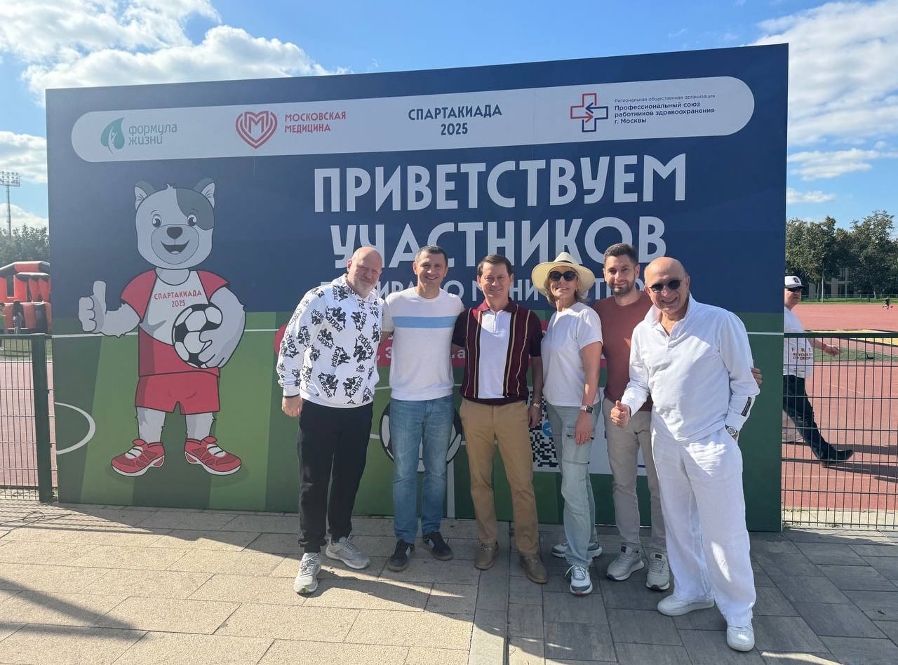 Александр Старцев принял участие в закрытии турнира по мини-футболу на Московском фестивале «Формула жизни» — Спорт в Москве