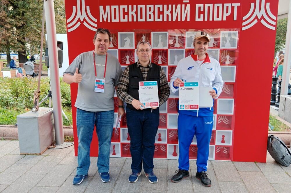 Группа «Фабрика» выступит в финальный день «Шахматного сквера» — Спорт в Москве