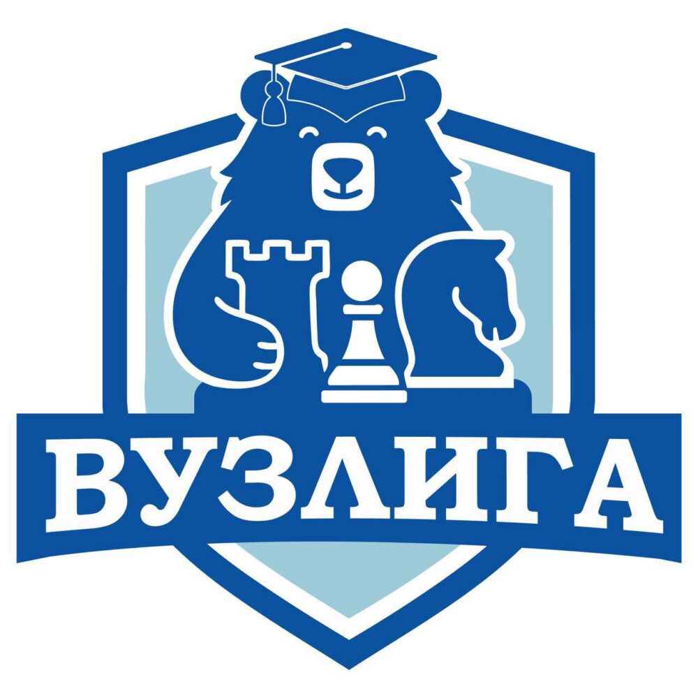 Подведены итоги 1 раунда ВУЗлиги — Спорт в Москве