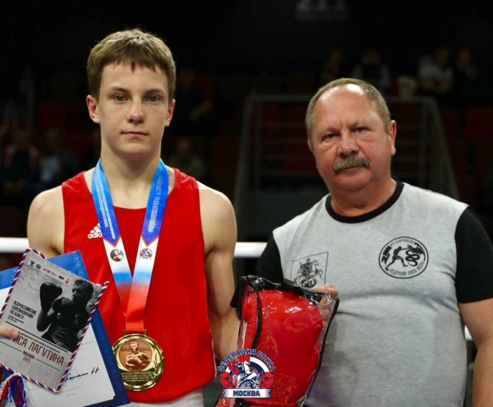 Завершились Всероссийские соревнования по боксу памяти 2-кратного Олимпийского чемпиона Б.Н. Лагутина — Спорт в Москве