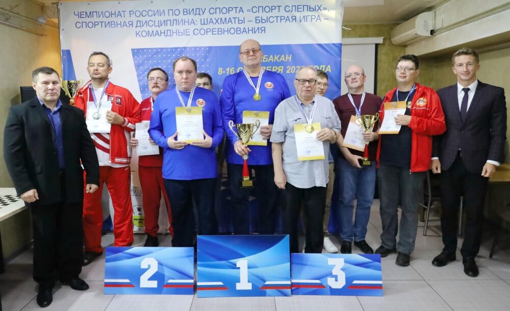 Команда Москвы стала серебряным призёром чемпионата России по шахматам — Спорт в Москве