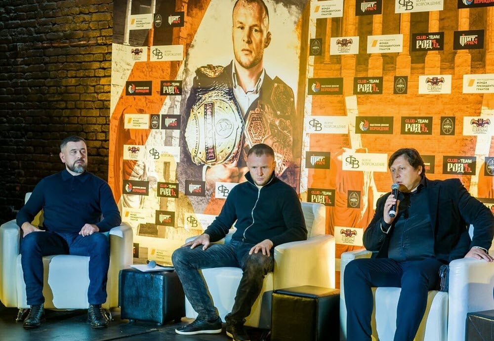 7 ноября в Москве пройдет всероссийский форум «Возрождение» — Спорт в Москве