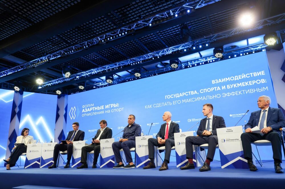 Букмекеры на пути к  государственно-частному партнерству — Спорт в Москве